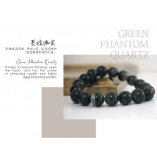 GREEN PHANTOM QUARTTZ 墨绿幽灵 11.5mm+
